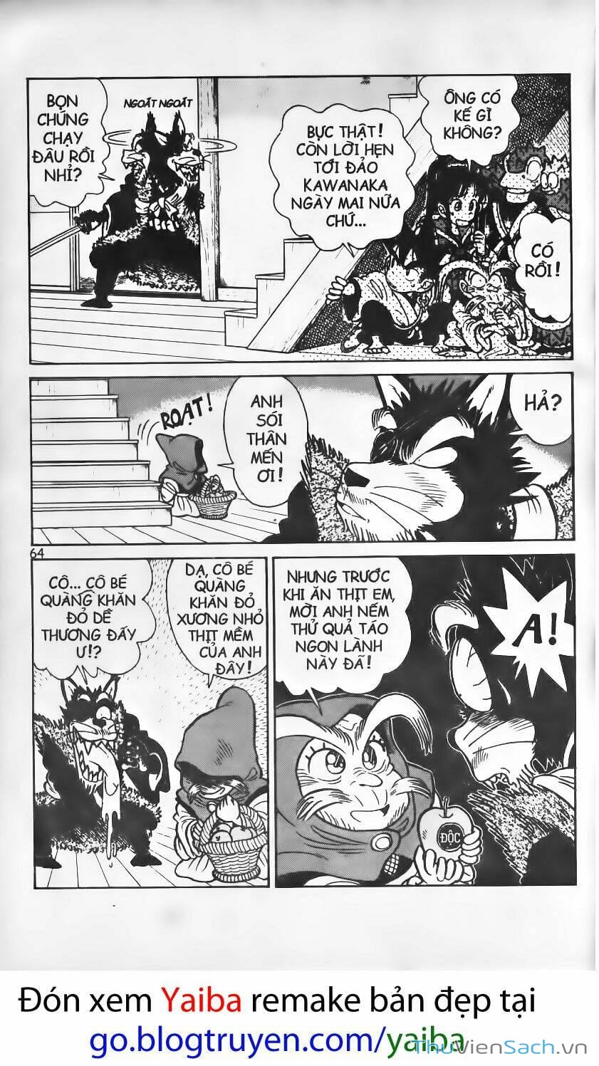 Truyện Tranh Kiếm Sĩ Yaiba trang 5