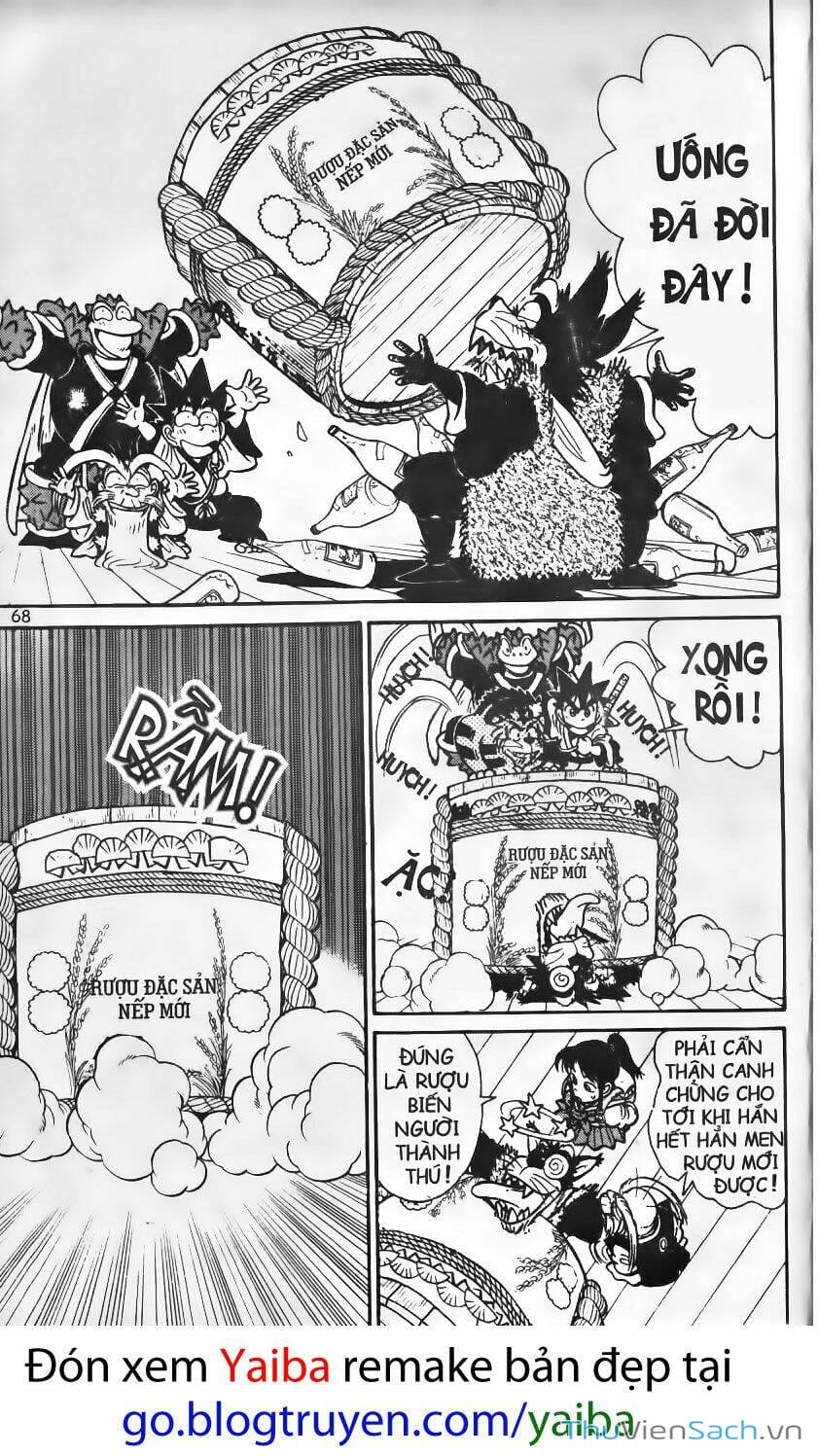 Truyện Tranh Kiếm Sĩ Yaiba trang 5