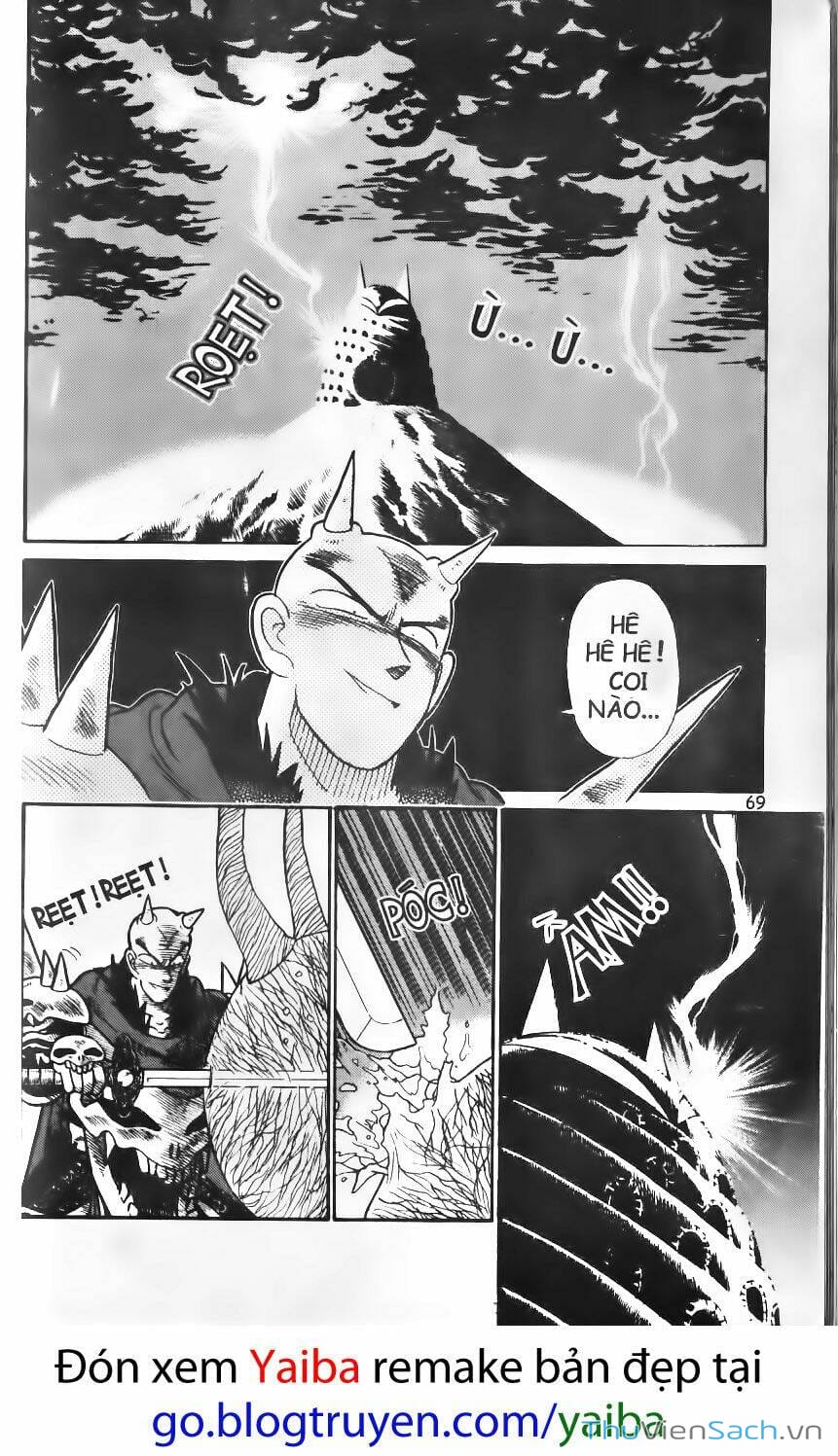 Truyện Tranh Kiếm Sĩ Yaiba trang 5