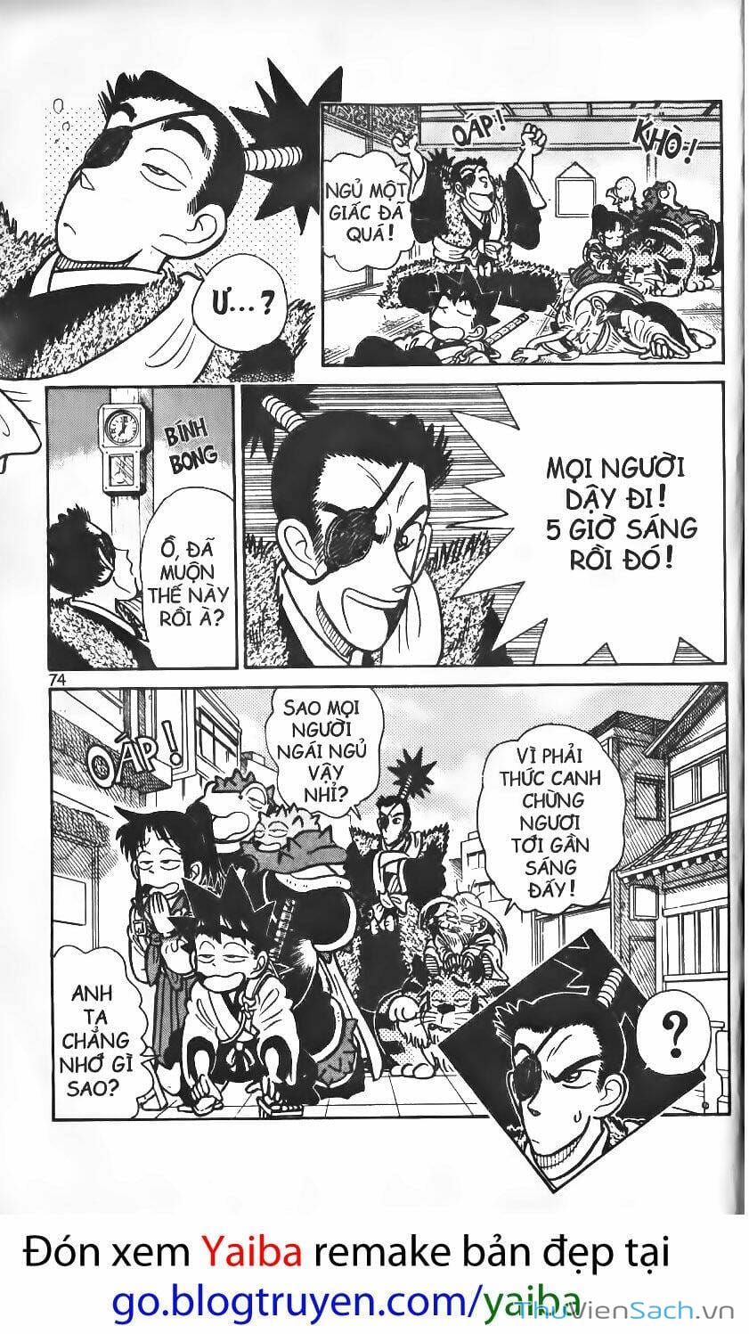 Truyện Tranh Yaiba trang 5