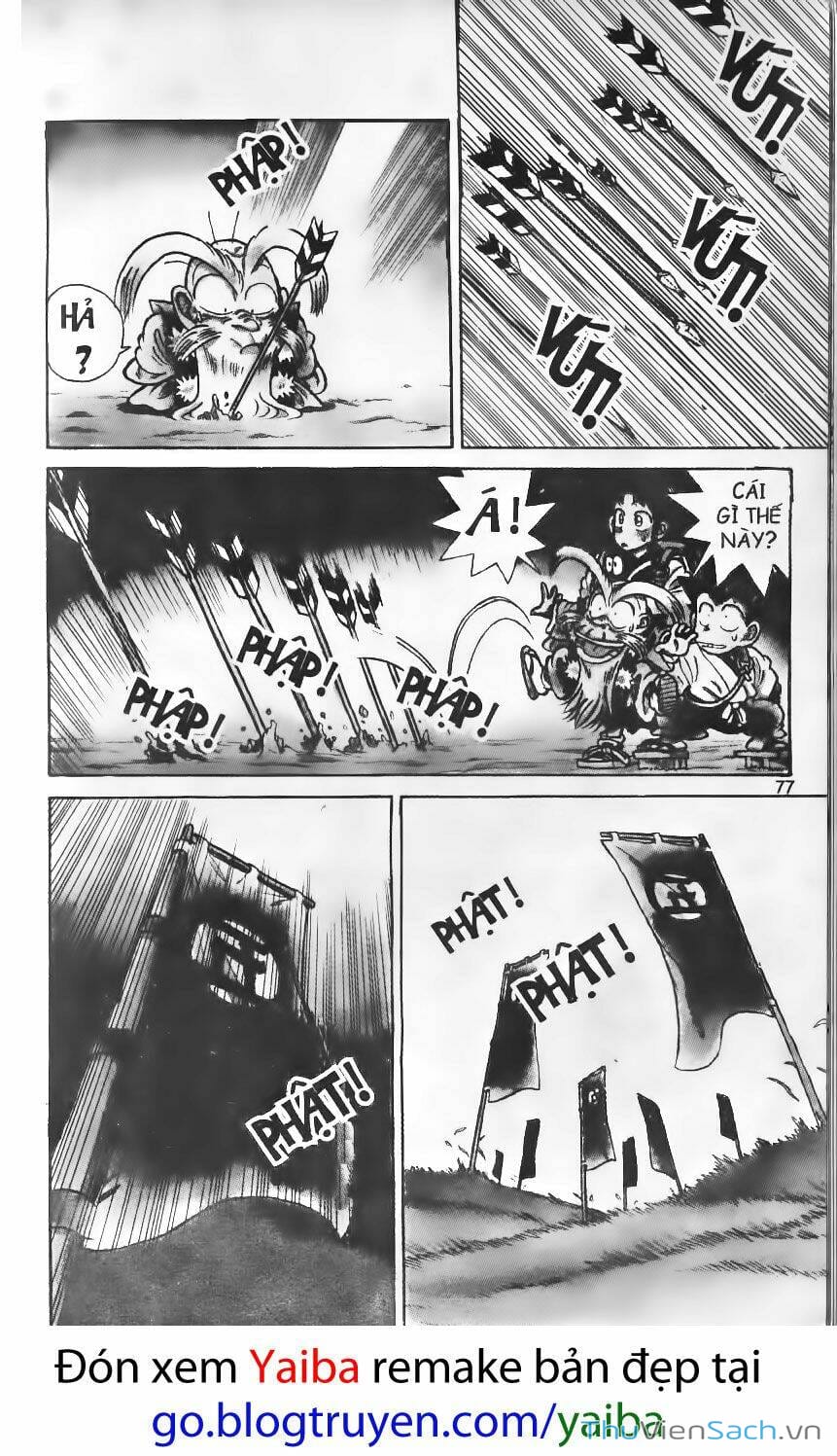 Truyện Tranh Yaiba trang 5