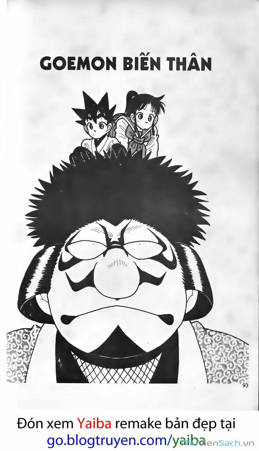 Truyện Tranh Kiếm Sĩ Yaiba trang 5