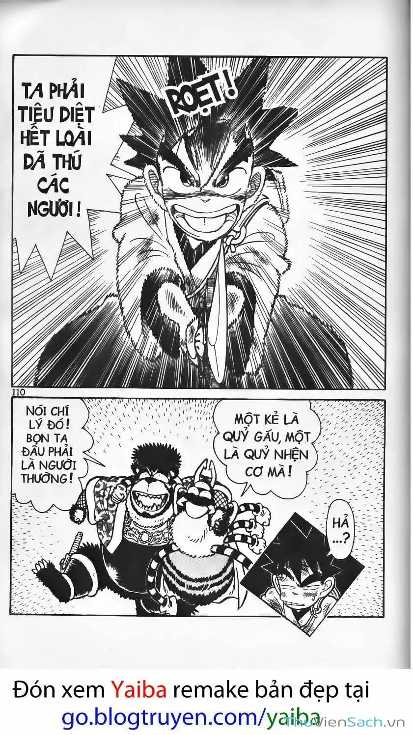 Truyện Tranh Kiếm Sĩ Yaiba trang 5