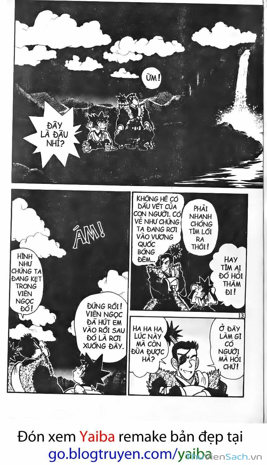 Truyện Tranh Yaiba trang 5