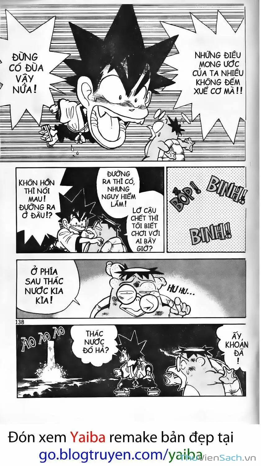 Truyện Tranh Kiếm Sĩ Yaiba trang 5