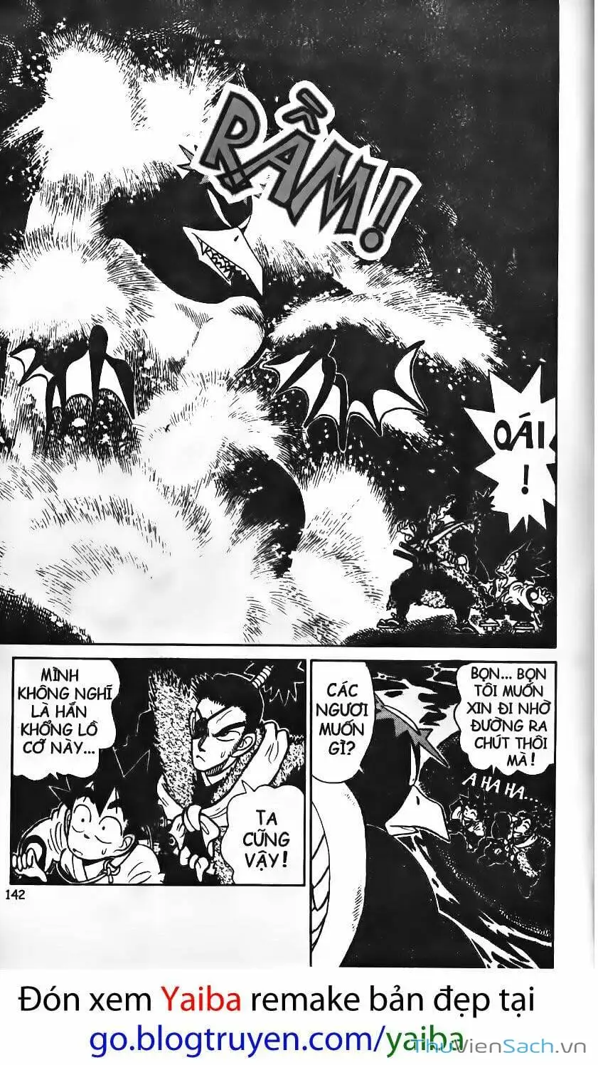 Truyện Tranh Kiếm Sĩ Yaiba trang 5