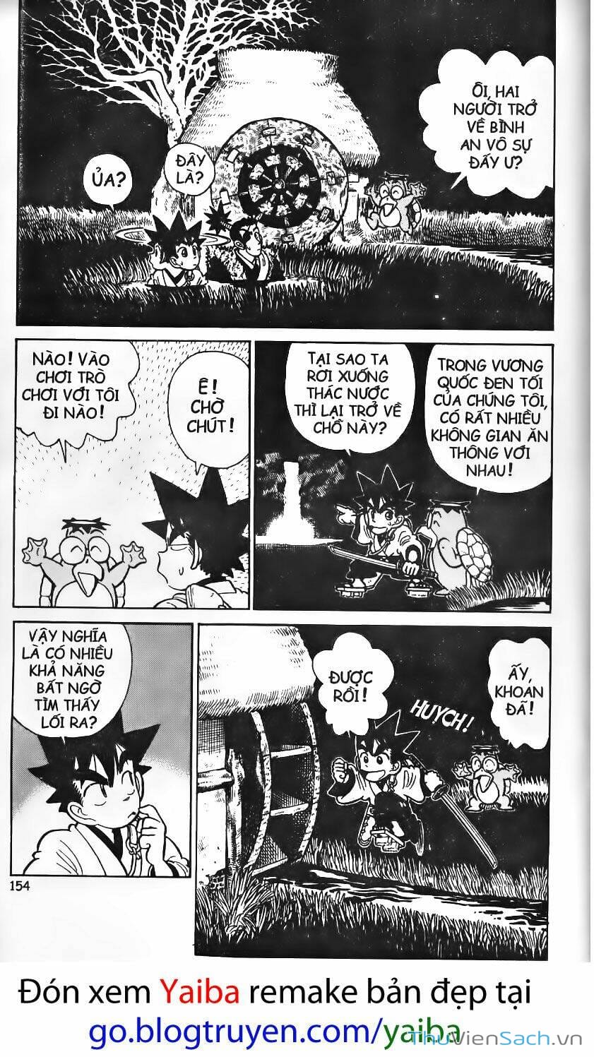 Truyện Tranh Kiếm Sĩ Yaiba trang 5