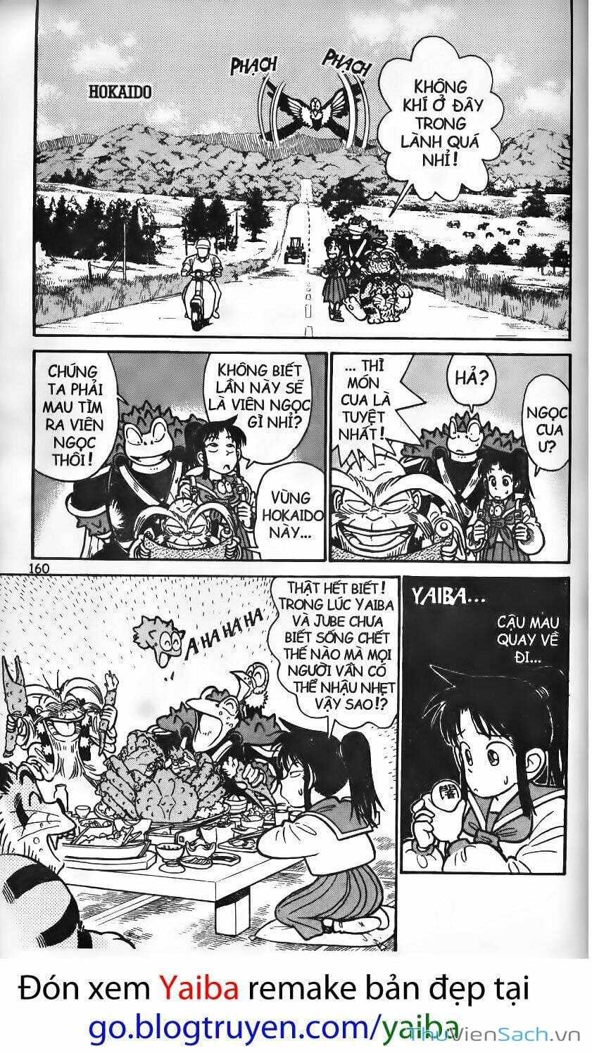 Truyện Tranh Kiếm Sĩ Yaiba trang 5