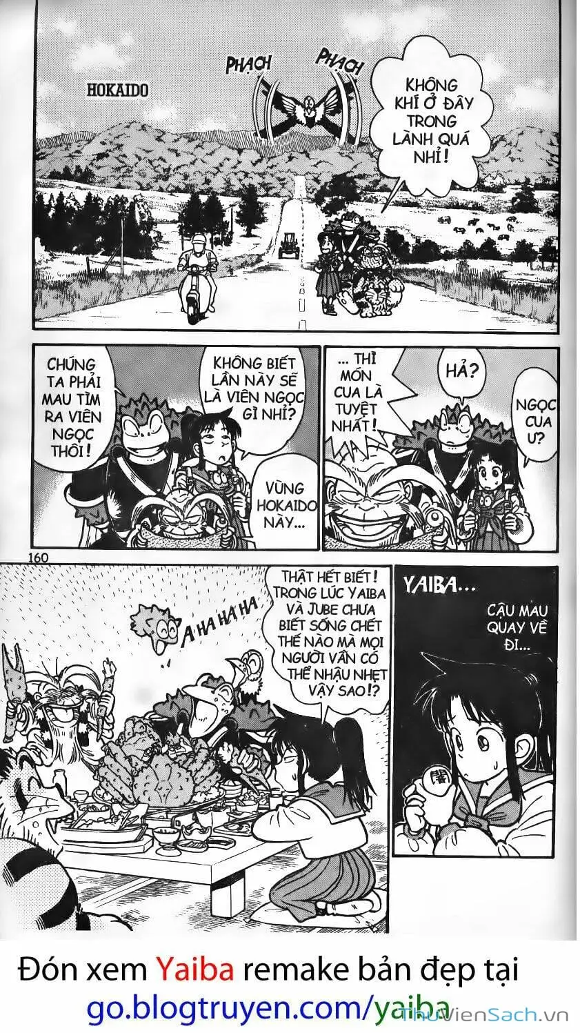 Truyện Tranh Kiếm Sĩ Yaiba trang 5