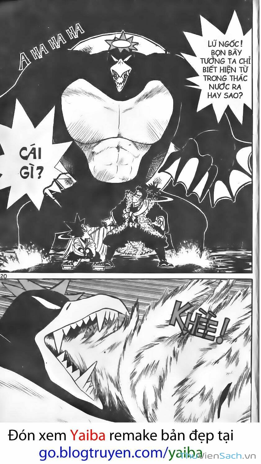 Truyện Tranh Kiếm Sĩ Yaiba trang 5