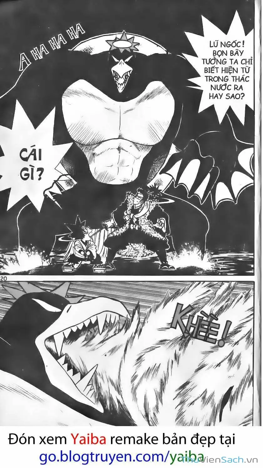 Truyện Tranh Kiếm Sĩ Yaiba trang 5