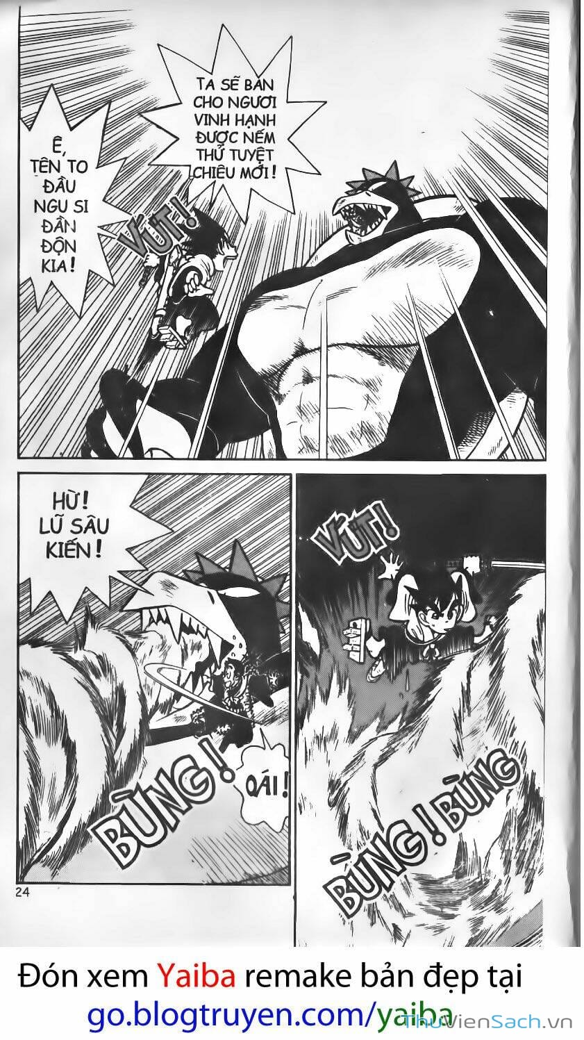 Truyện Tranh Kiếm Sĩ Yaiba trang 5