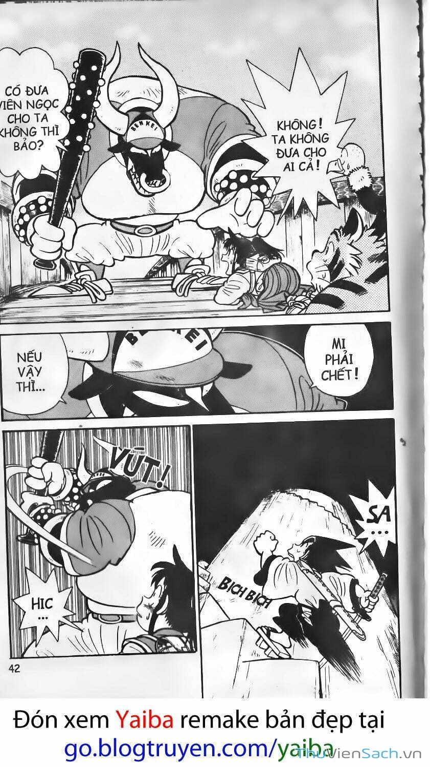 Truyện Tranh Kiếm Sĩ Yaiba trang 5