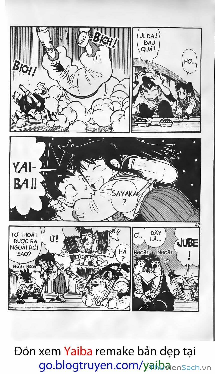 Truyện Tranh Kiếm Sĩ Yaiba trang 5