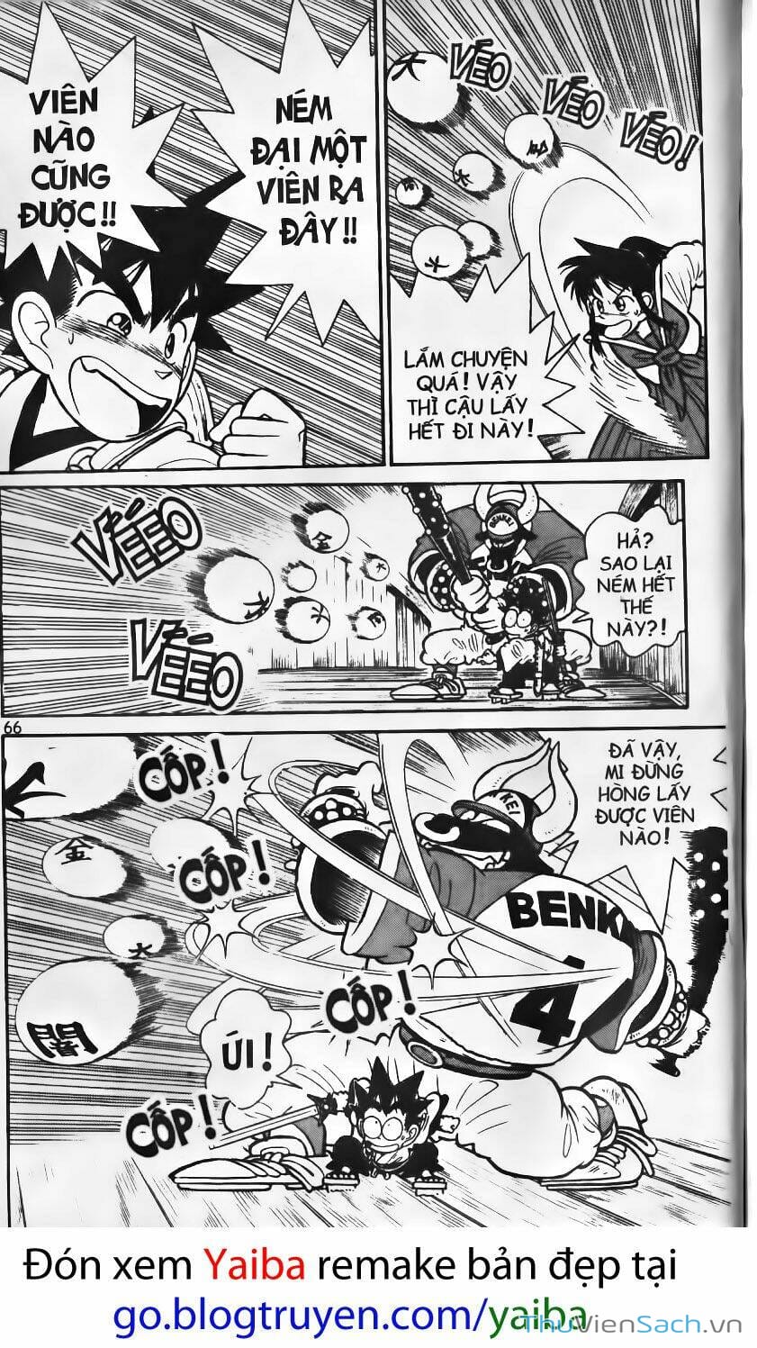 Truyện Tranh Kiếm Sĩ Yaiba trang 5