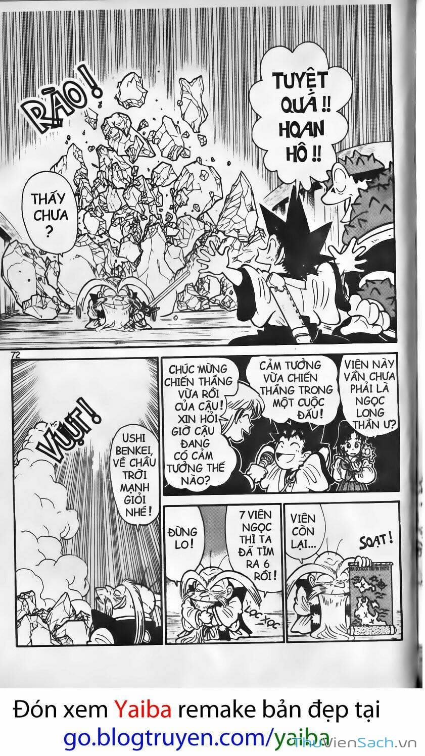 Truyện Tranh Kiếm Sĩ Yaiba trang 5