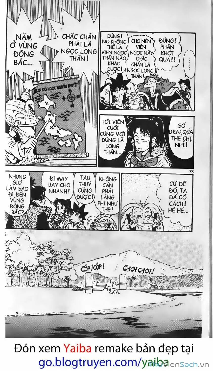 Truyện Tranh Kiếm Sĩ Yaiba trang 5