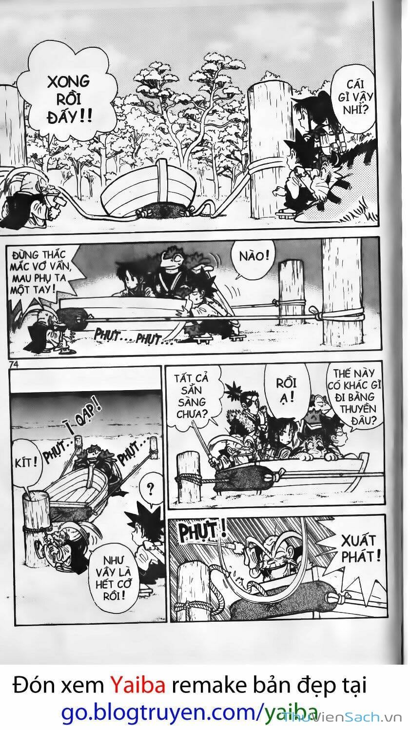 Truyện Tranh Kiếm Sĩ Yaiba trang 5