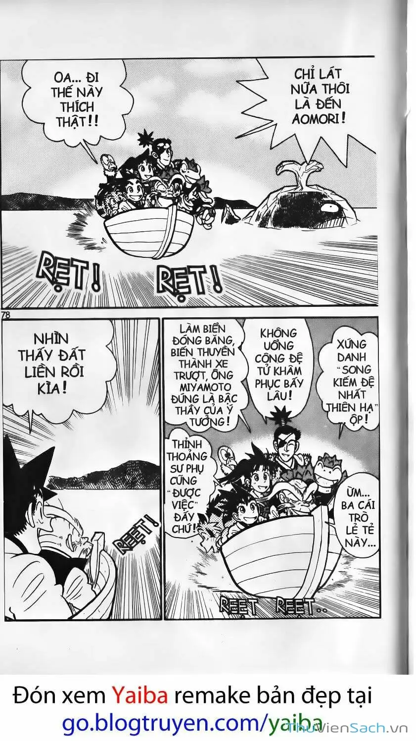 Truyện Tranh Kiếm Sĩ Yaiba trang 5