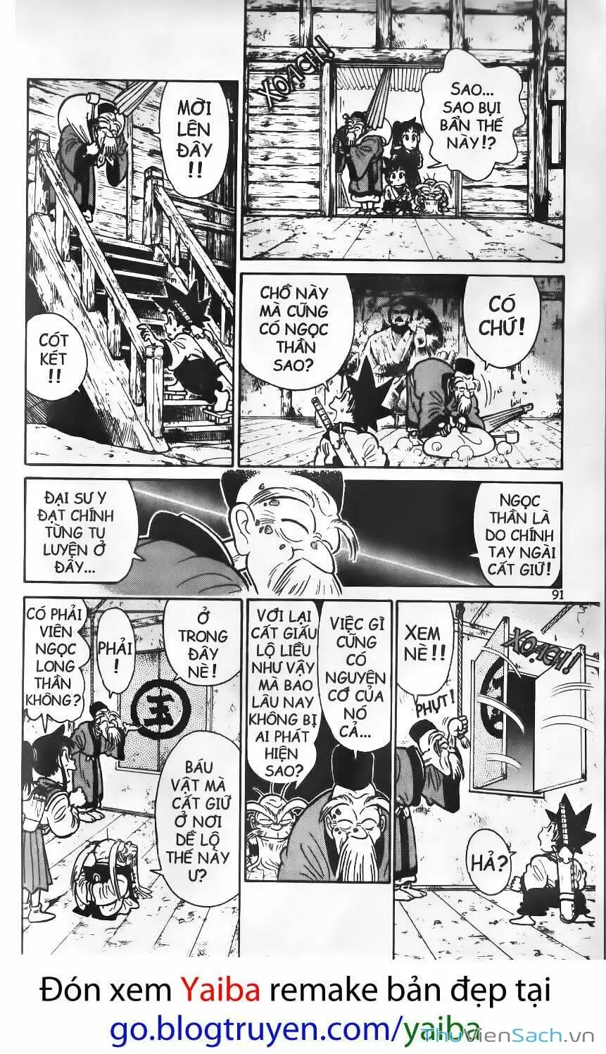 Truyện Tranh Kiếm Sĩ Yaiba trang 5