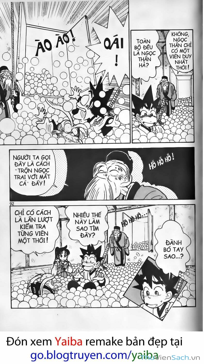 Truyện Tranh Kiếm Sĩ Yaiba trang 5