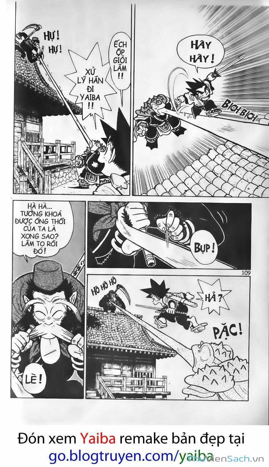 Truyện Tranh Kiếm Sĩ Yaiba trang 5