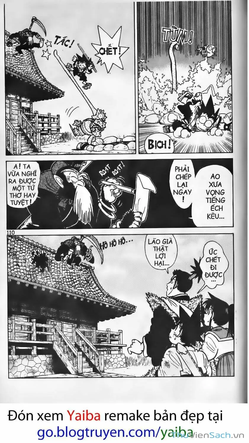 Truyện Tranh Kiếm Sĩ Yaiba trang 5