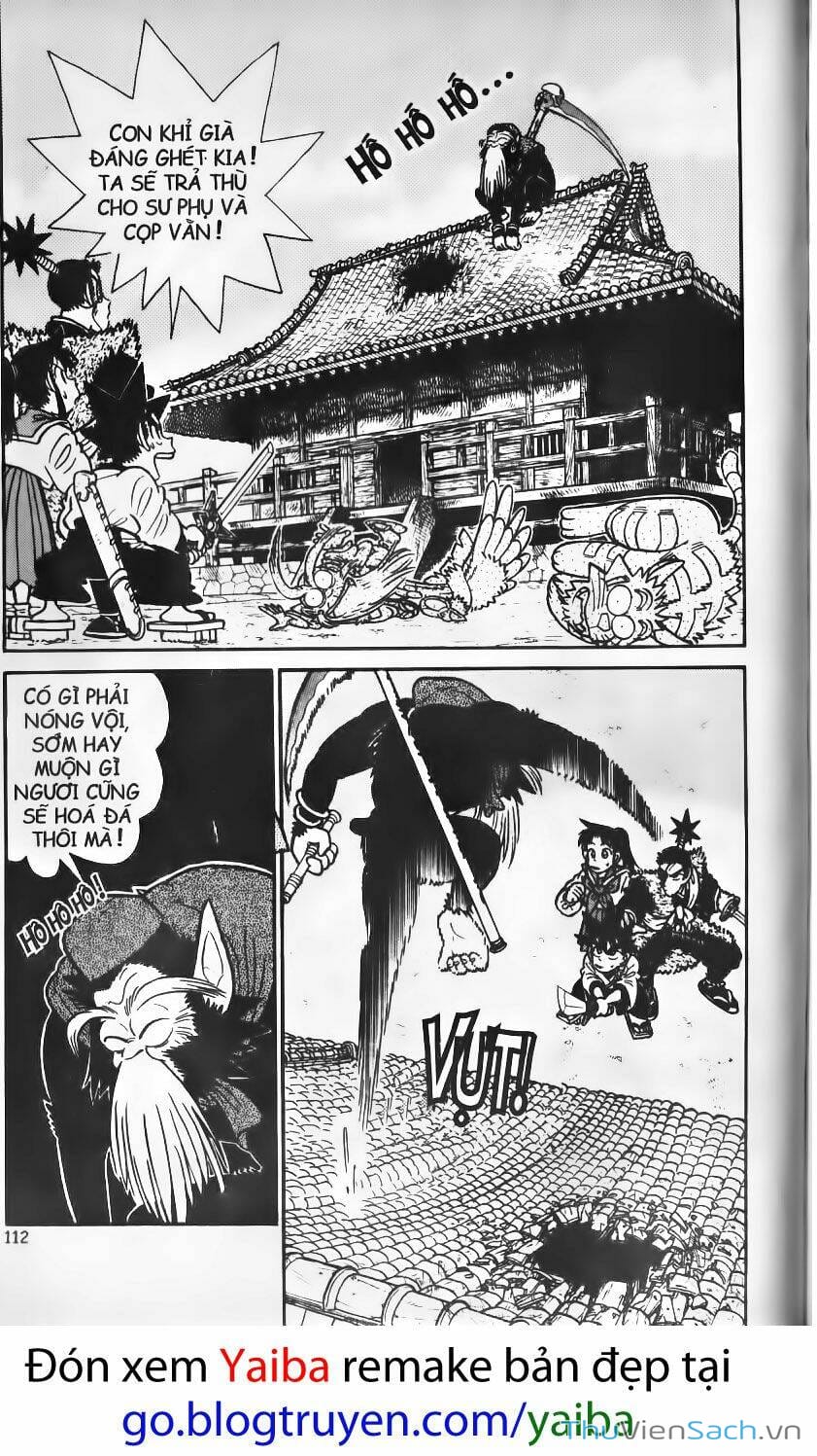 Truyện Tranh Kiếm Sĩ Yaiba trang 5