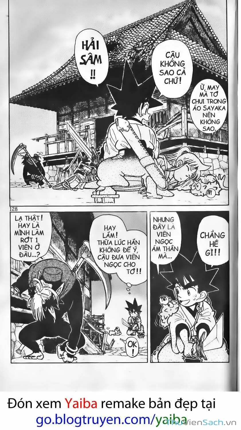 Truyện Tranh Kiếm Sĩ Yaiba trang 5