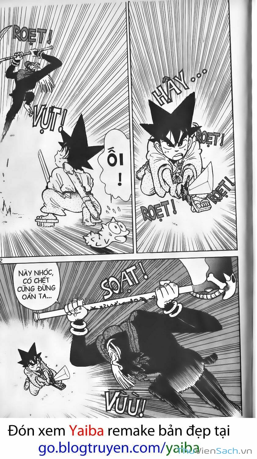 Truyện Tranh Kiếm Sĩ Yaiba trang 5