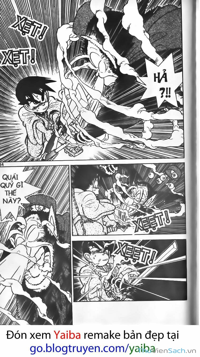 Truyện Tranh Kiếm Sĩ Yaiba trang 5