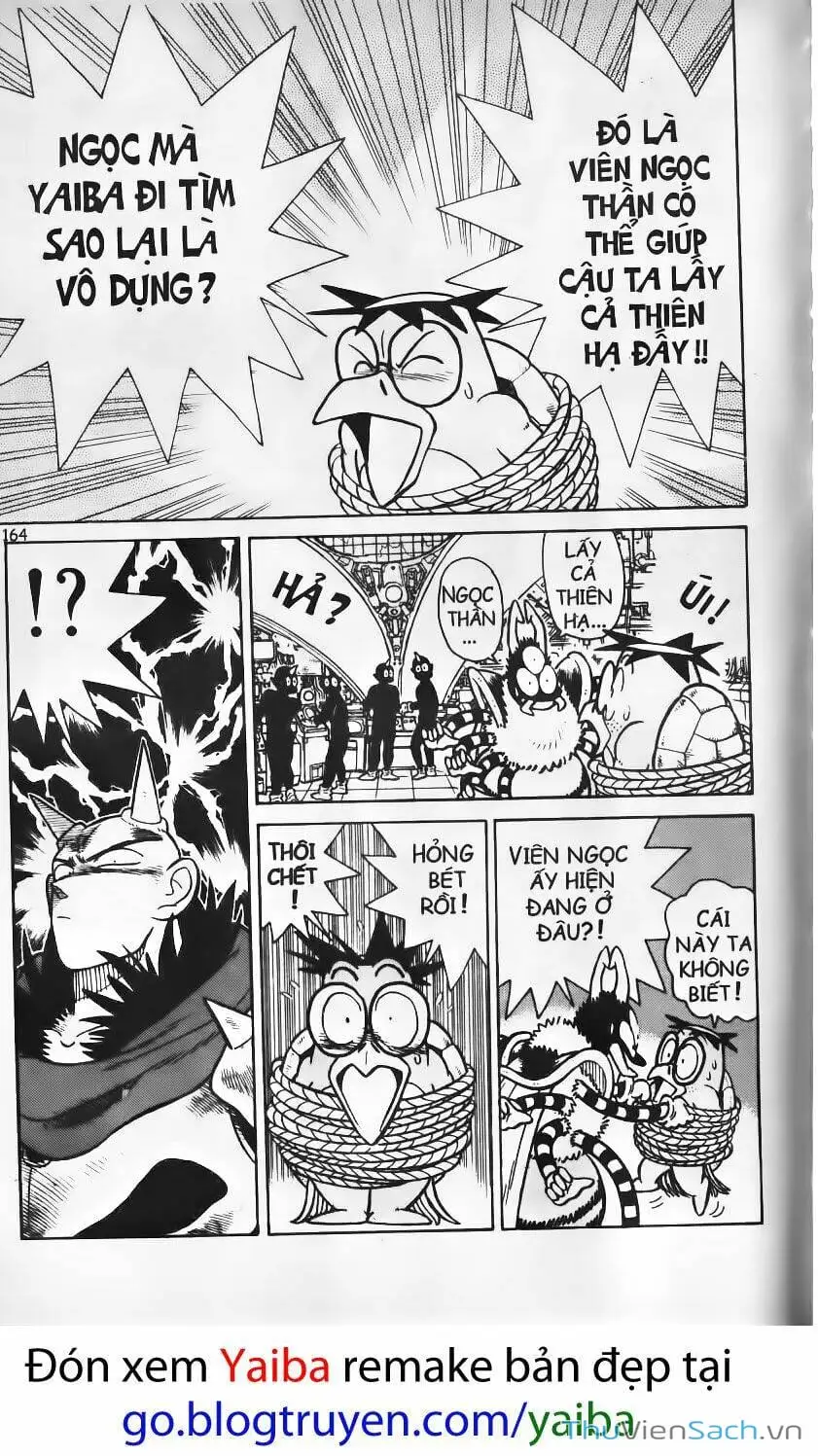 Truyện Tranh Kiếm Sĩ Yaiba trang 5