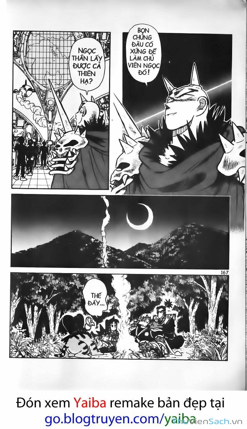 Truyện Tranh Kiếm Sĩ Yaiba trang 5
