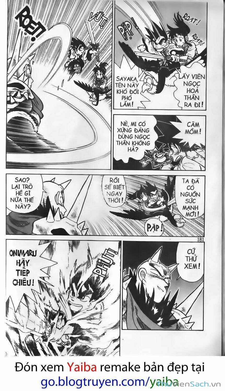 Truyện Tranh Kiếm Sĩ Yaiba trang 5
