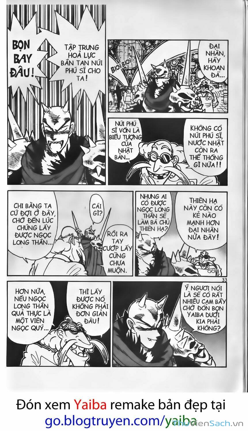 Truyện Tranh Yaiba trang 5