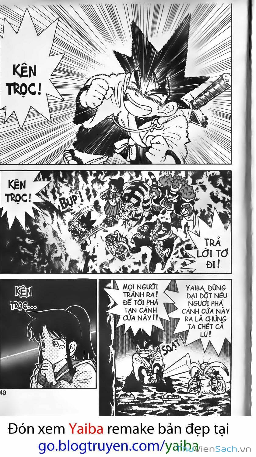 Truyện Tranh Kiếm Sĩ Yaiba trang 5