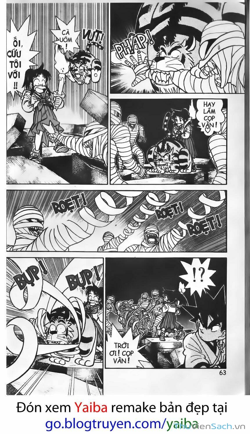 Truyện Tranh Kiếm Sĩ Yaiba trang 5
