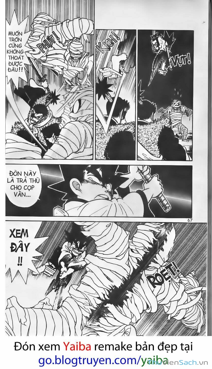 Truyện Tranh Kiếm Sĩ Yaiba trang 5