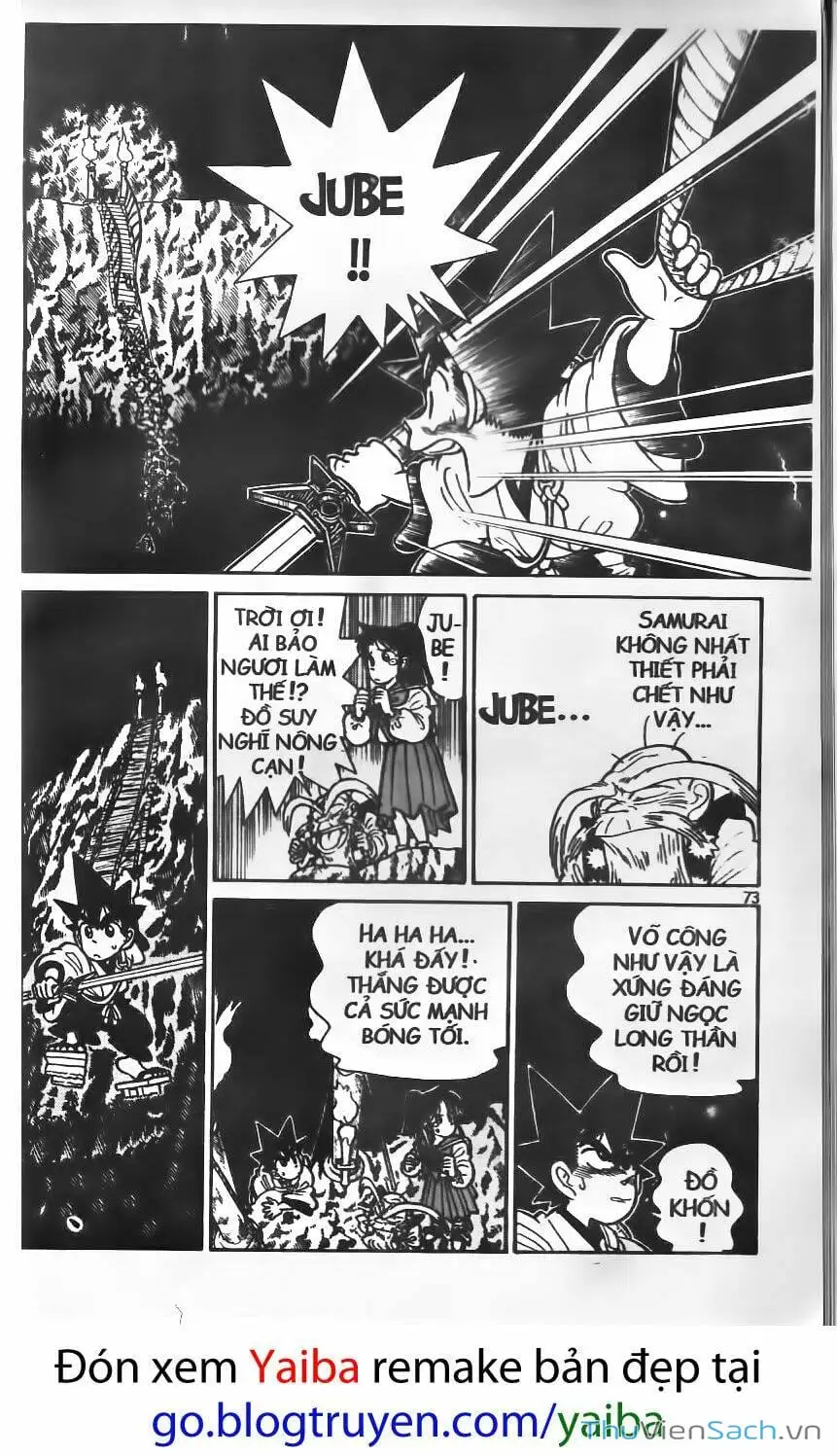 Truyện Tranh Kiếm Sĩ Yaiba trang 5