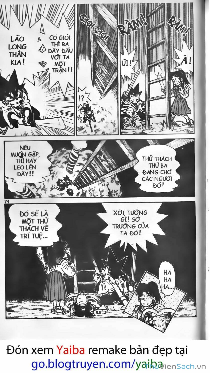 Truyện Tranh Kiếm Sĩ Yaiba trang 5