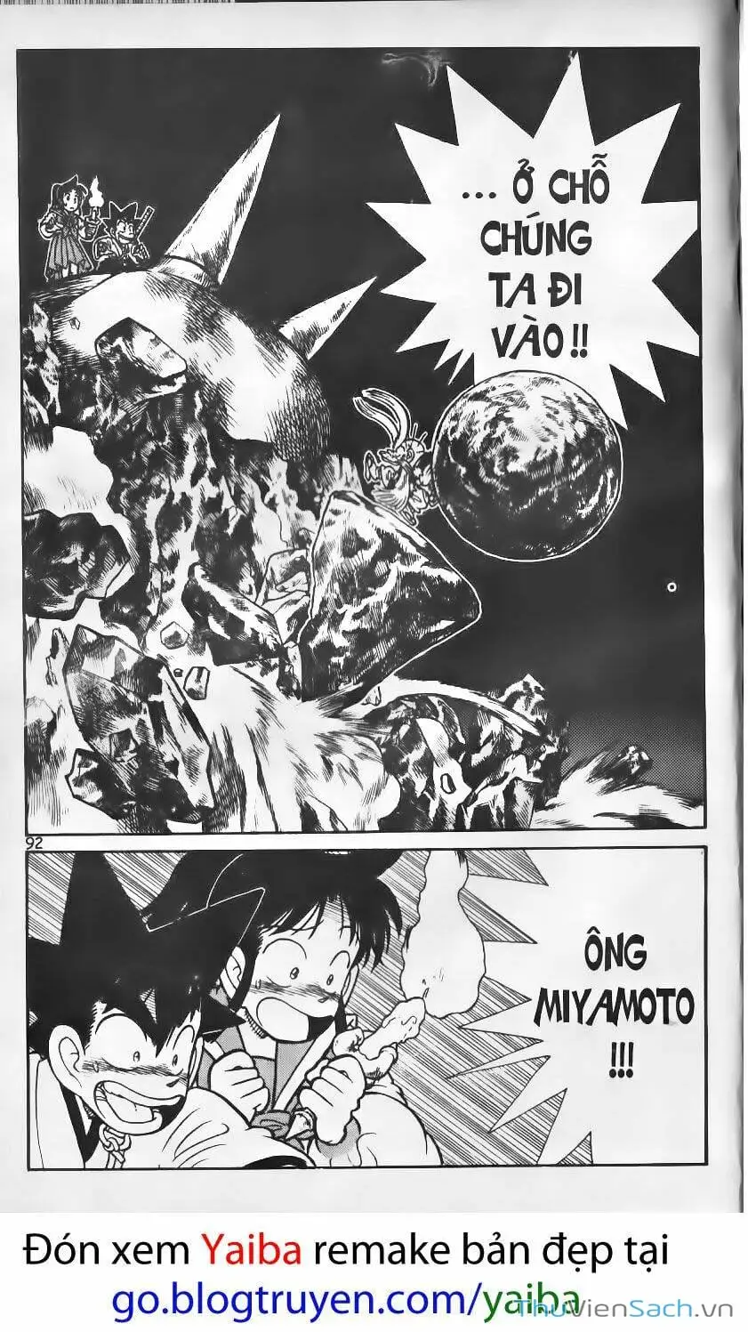 Truyện Tranh Kiếm Sĩ Yaiba trang 5