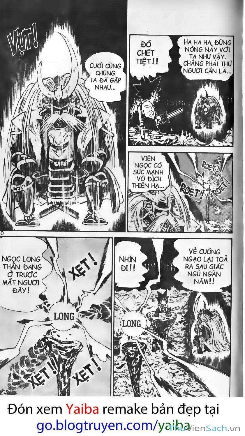 Truyện Tranh Yaiba trang 5