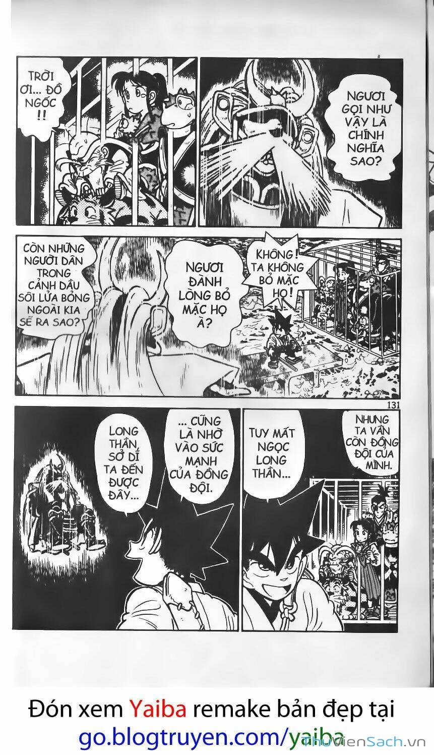 Truyện Tranh Kiếm Sĩ Yaiba trang 5