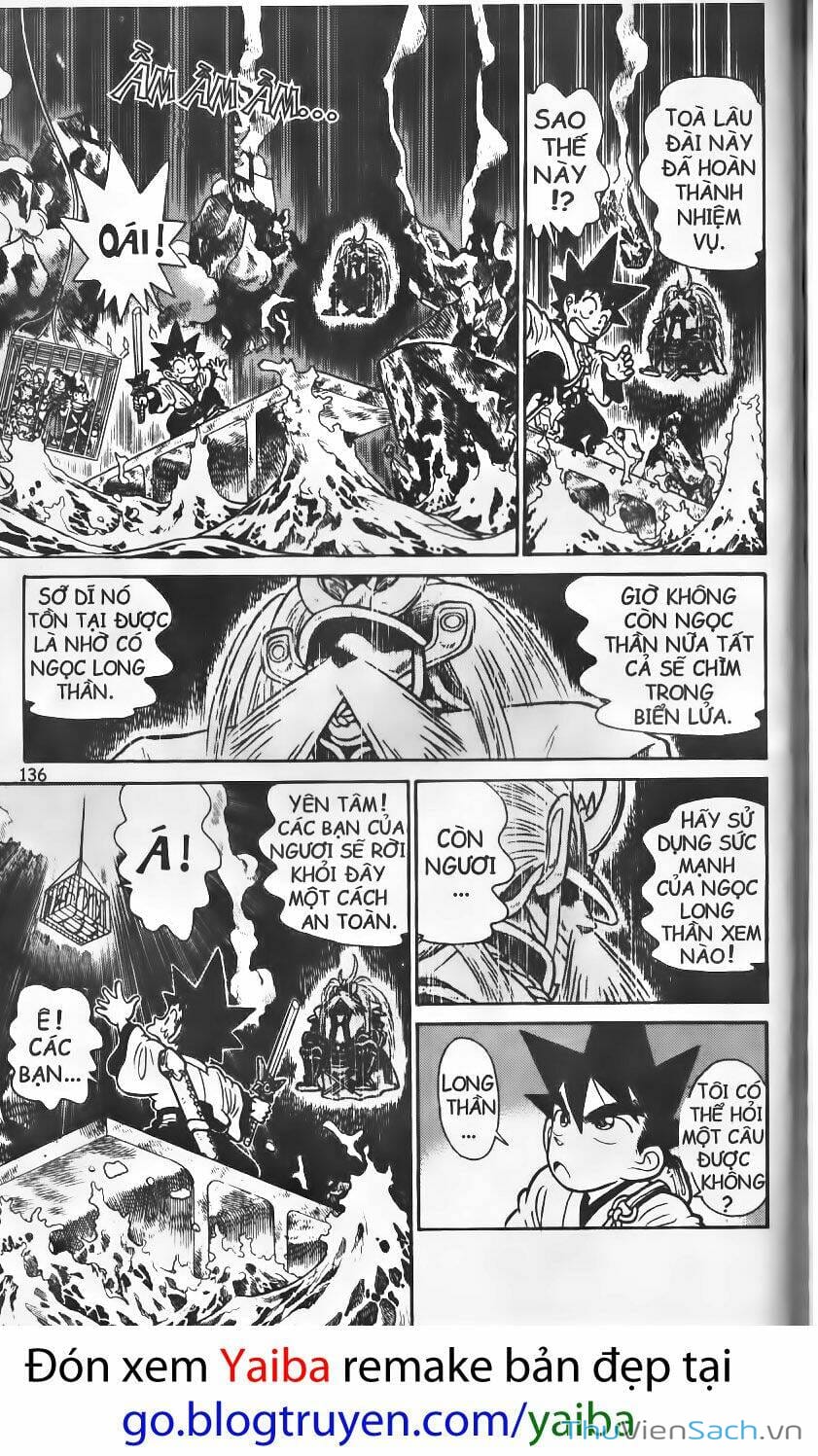 Truyện Tranh Kiếm Sĩ Yaiba trang 5