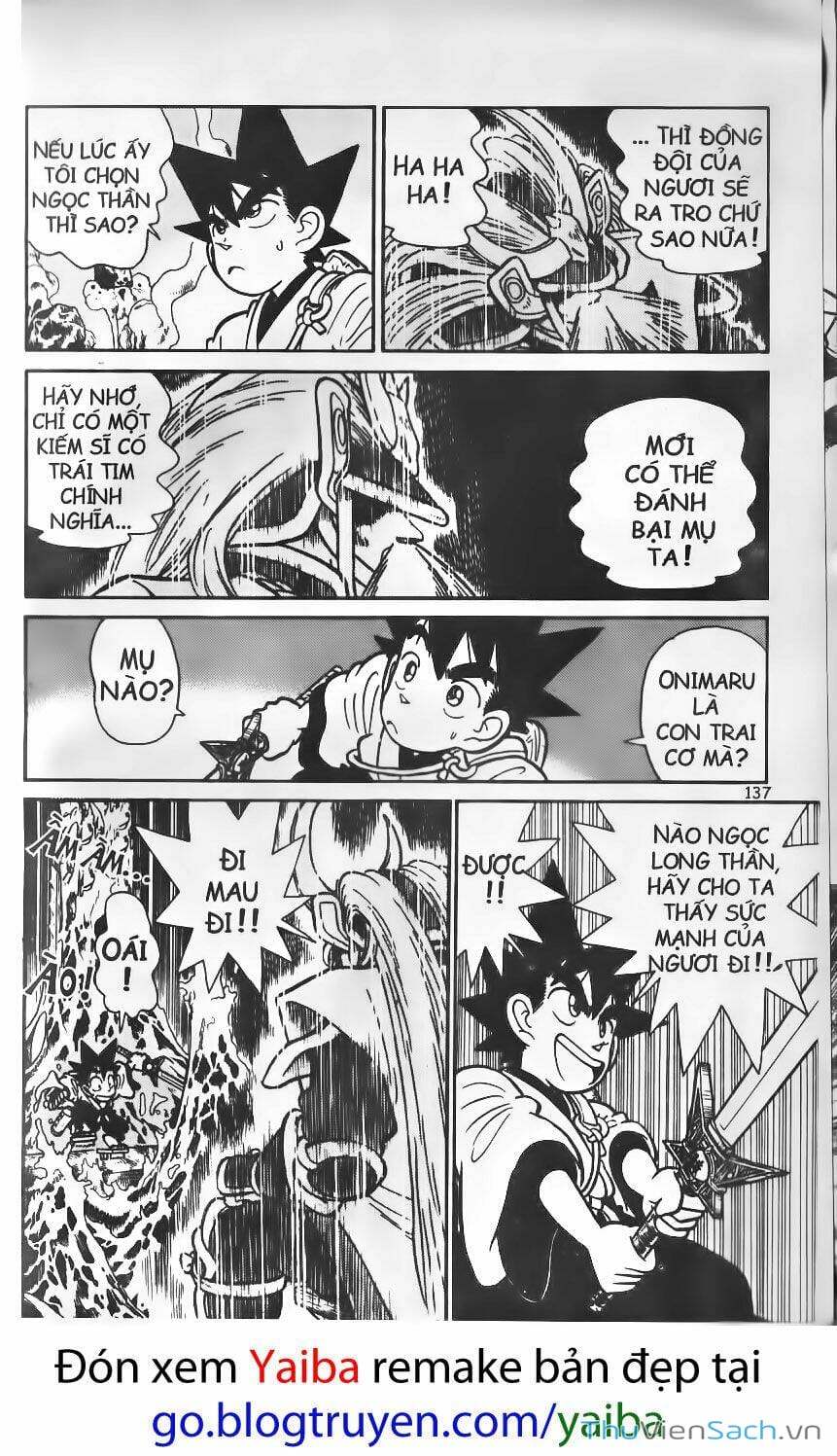 Truyện Tranh Kiếm Sĩ Yaiba trang 5
