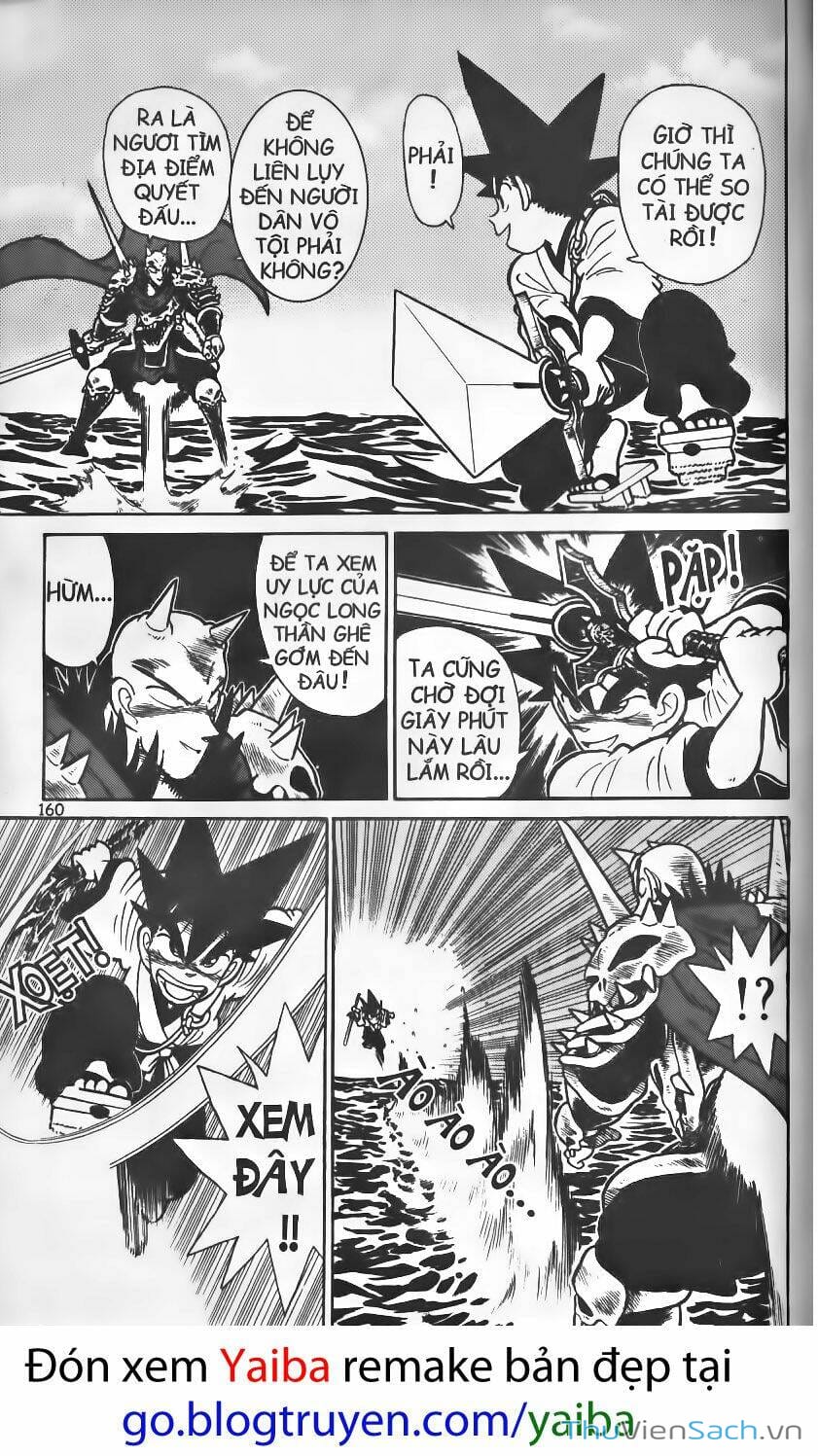 Truyện Tranh Kiếm Sĩ Yaiba trang 5