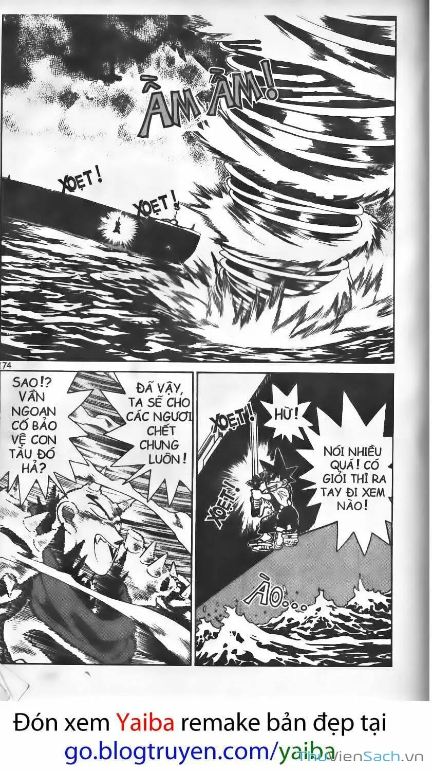 Truyện Tranh Kiếm Sĩ Yaiba trang 5