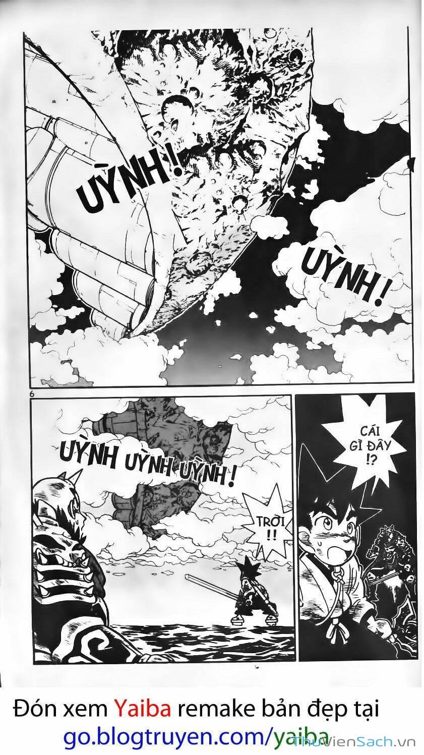 Truyện Tranh Kiếm Sĩ Yaiba trang 5