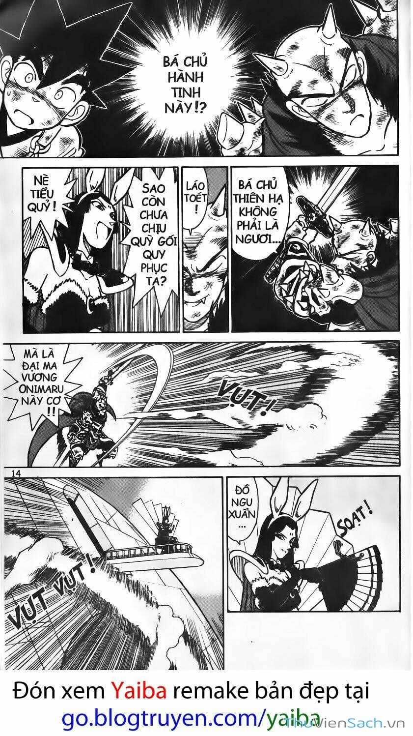 Truyện Tranh Kiếm Sĩ Yaiba trang 5