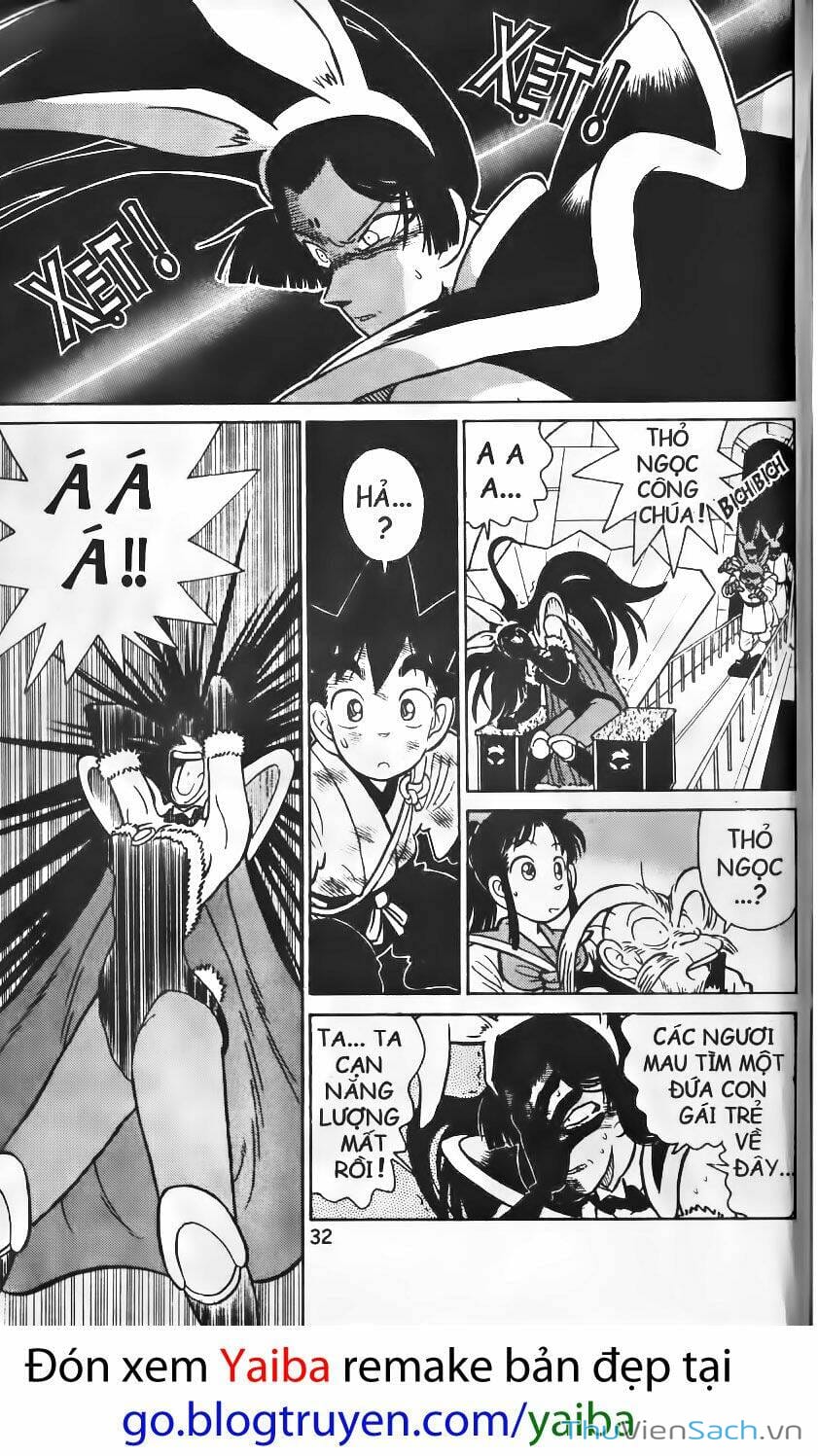 Truyện Tranh Yaiba trang 5